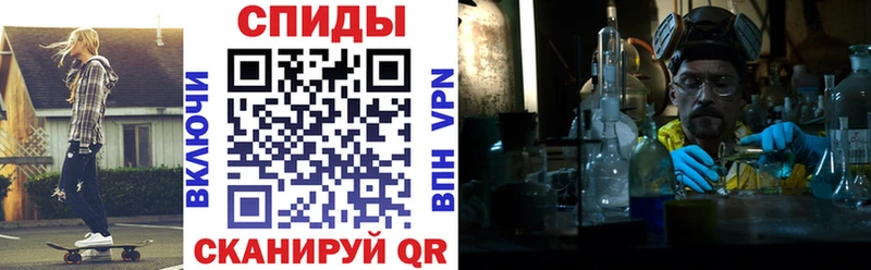 АМФ Розовый  закладка  hydra маркетплейс  Бугульма 