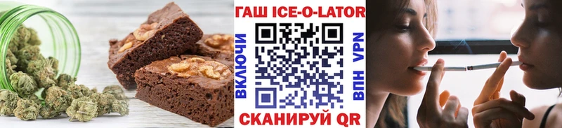 цена наркотик Бугульма Еда ТГК марихуана