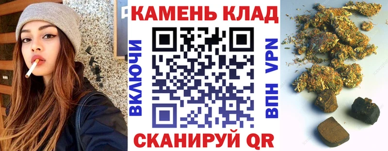 где можно купить   blacksprut ССЫЛКА  ГАШ ice o lator  Бугульма 