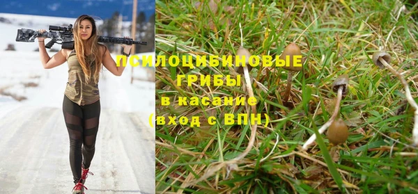 таблы Баксан
