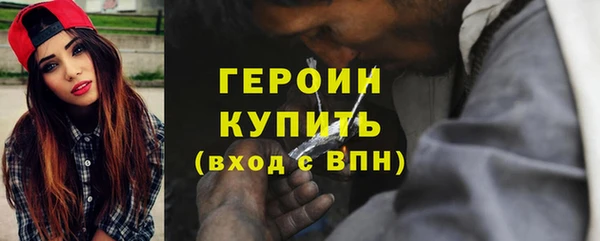 таблы Баксан
