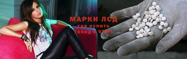 мдпв Балабаново