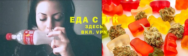 таблы Баксан