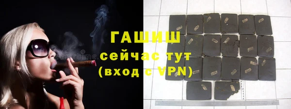 дживик Балахна
