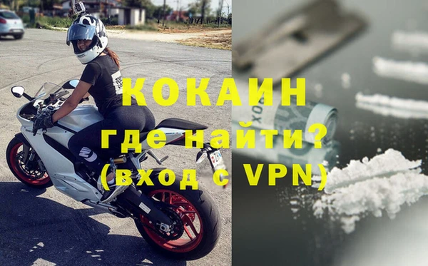 таблы Баксан
