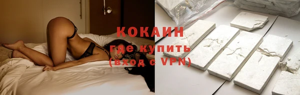 таблы Баксан