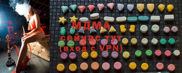 дживик Балахна