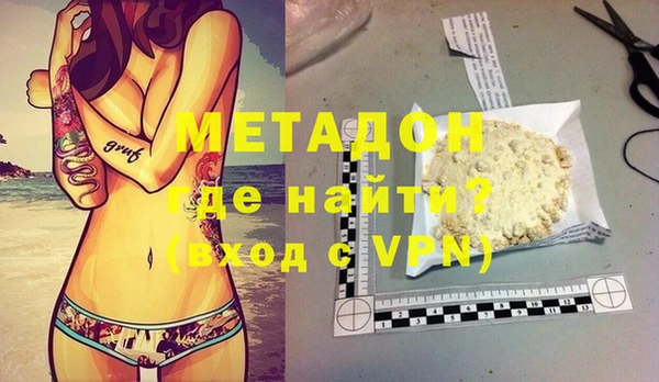 мдпв Балабаново