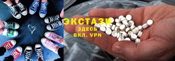дживик Балахна