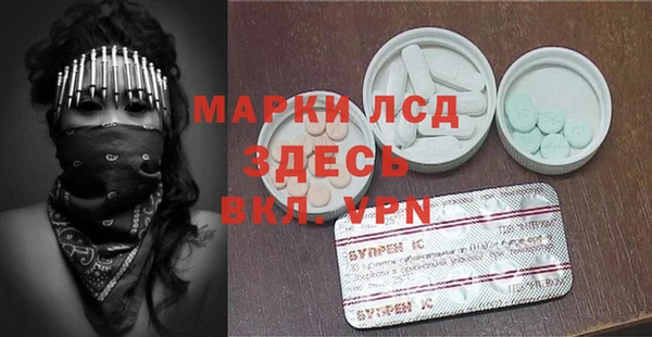 таблы Баксан