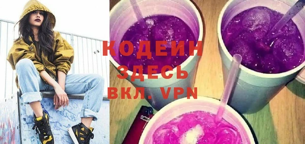 таблы Баксан