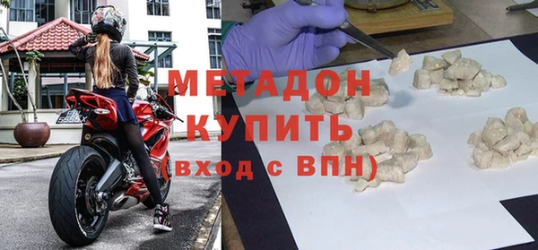 дживик Балахна