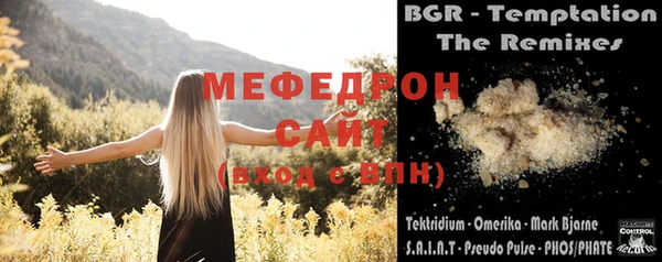 дживик Балахна