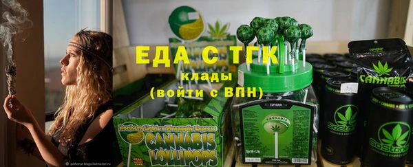 таблы Баксан