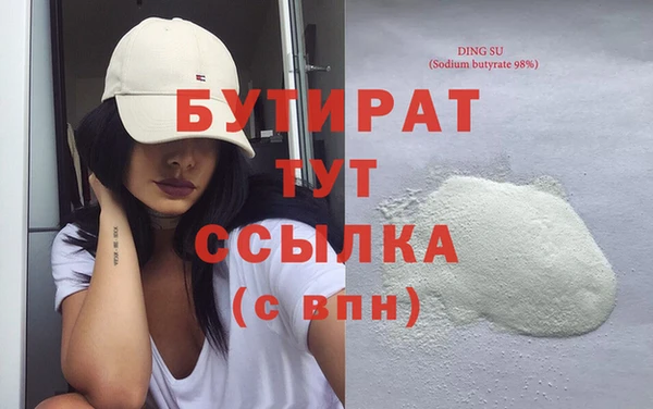 мдпв Балабаново