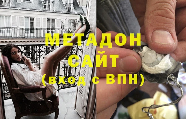 мдпв Балабаново