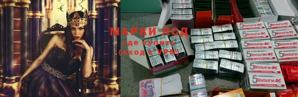 таблы Баксан