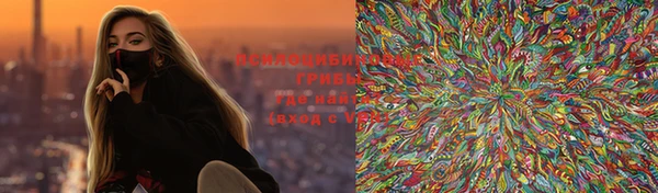 мдпв Балабаново