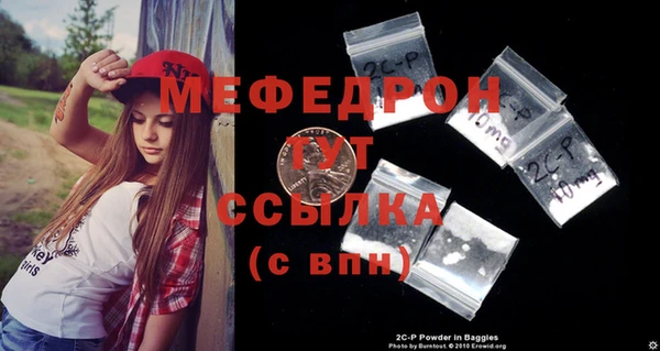 таблы Баксан