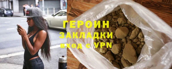 таблы Баксан