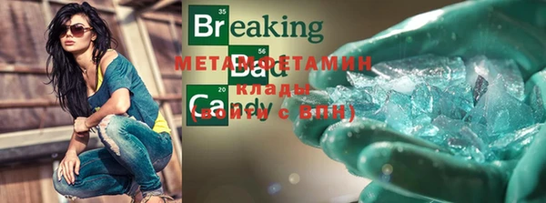 таблы Баксан