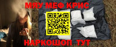 не бодяженный Заволжье