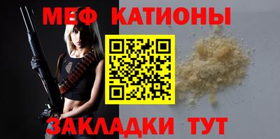 не бодяженный Заволжье