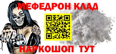 не бодяженный Заволжье