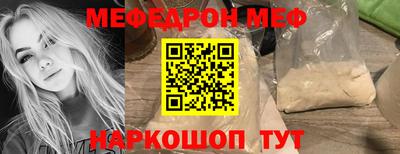 не бодяженный Заволжье