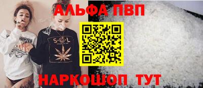 не бодяженный Заволжье