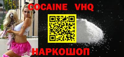стафф Жуковский