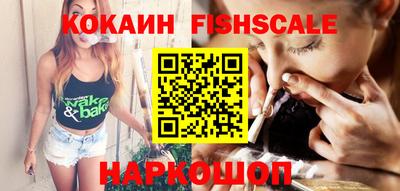 не бодяженный Заволжье