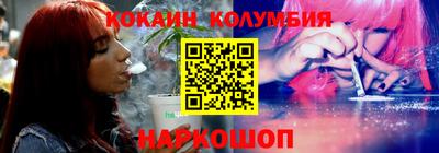 не бодяженный Заволжье