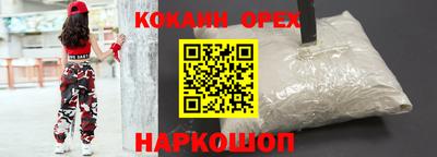 стафф Жуковский