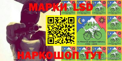 ALPHA PVP Ирбит