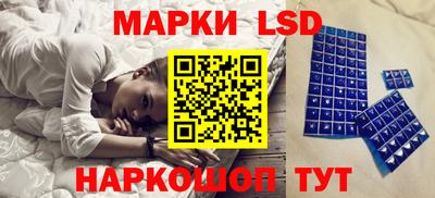 стафф Жуковский