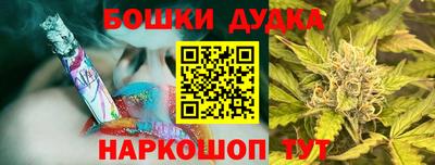 мяу мяу мука Изобильный