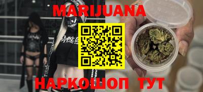 стафф Жуковский