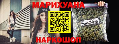 не бодяженный Заволжье