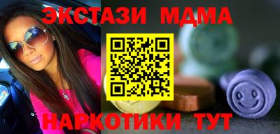 не бодяженный Заволжье