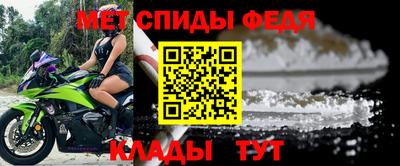 стафф Жуковский