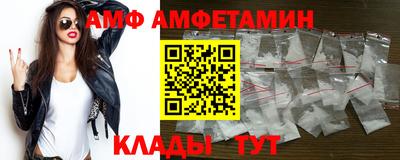 не бодяженный Заволжье