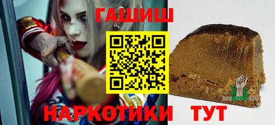 не бодяженный Заволжье