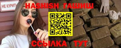 не бодяженный Заволжье