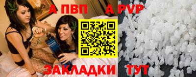не бодяженный Заволжье