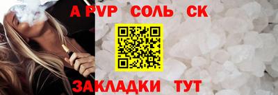 не бодяженный Заволжье