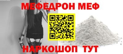 не бодяженный Заволжье