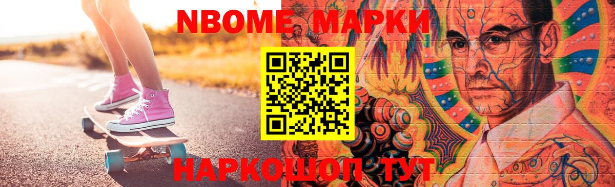 Бугульма  Лсд 25 экстази кислота  ЛСД экстази  ЛСД экстази ecstasy  Вход с VPN 