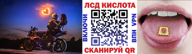 blacksprut зеркало  Бугульма  Марки 25I-NBOMe 1500мкг 
