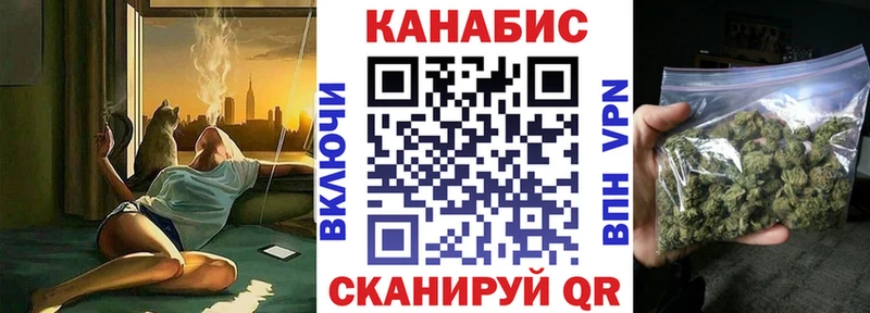 MEGA tor  купить   Бугульма  Марихуана ГИДРОПОН 